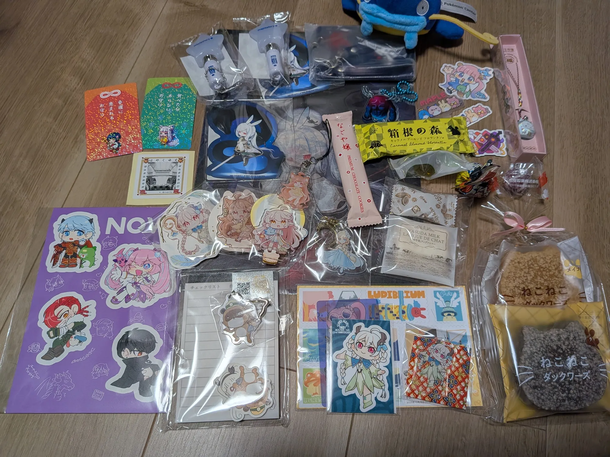 頂き物達の写真