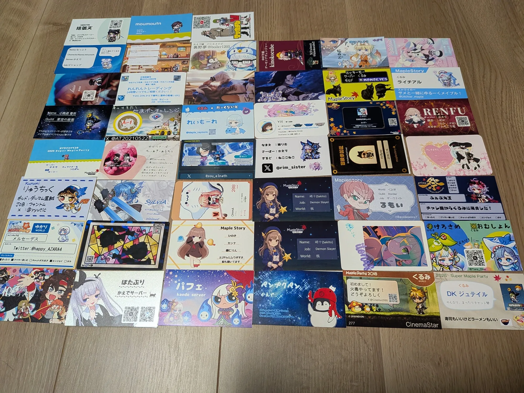 2日目の名刺一覧